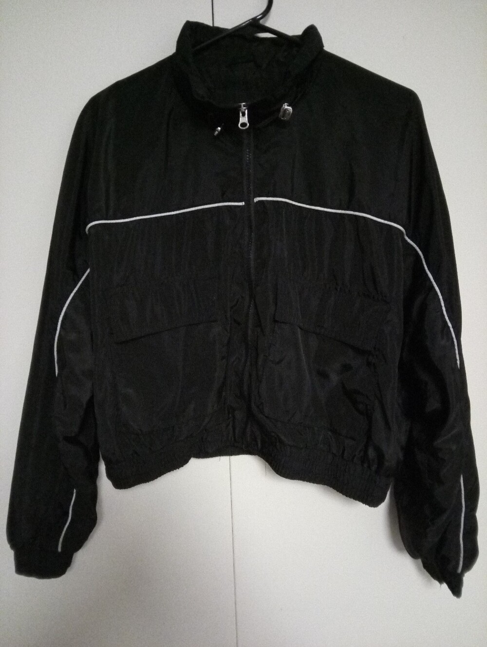 New Look Black Bomber Jacket with White Piping